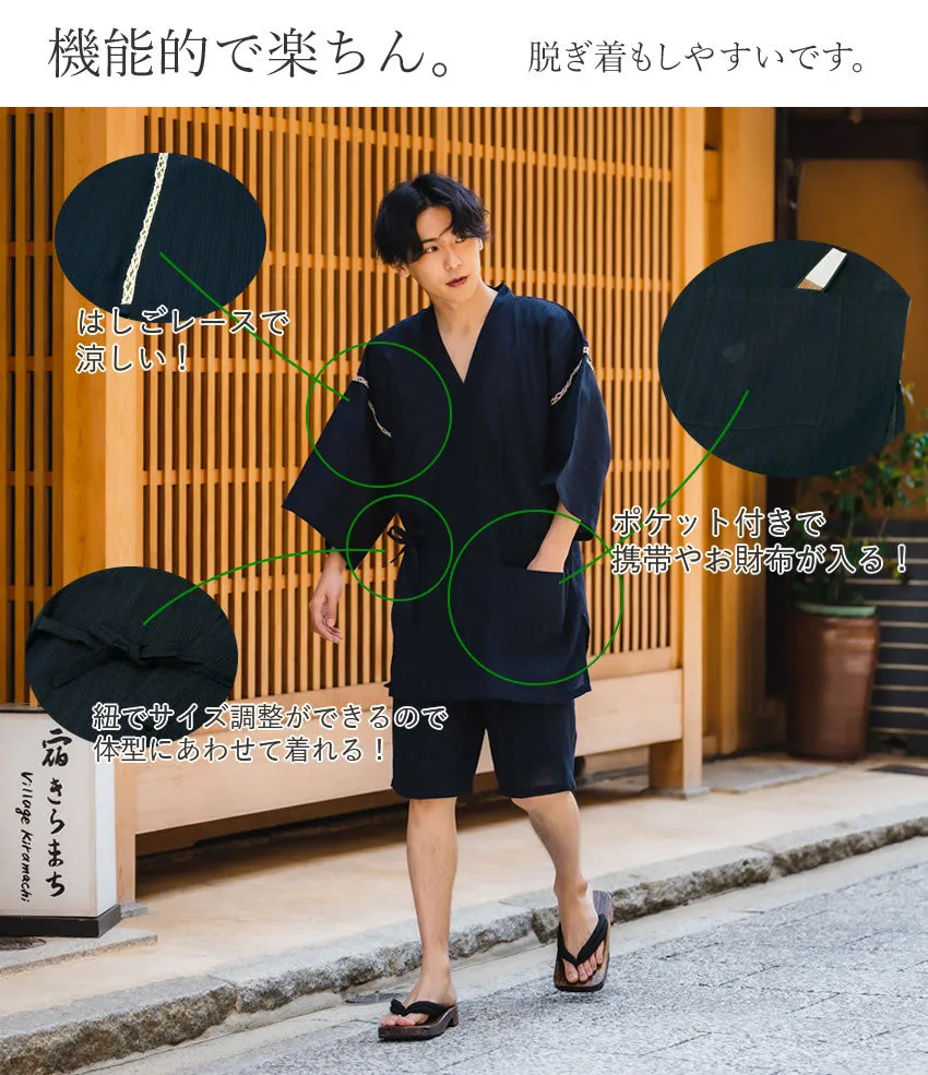 Men's Japanese Kimono Jinbeis, Short Sleeve & Pants Summer M, L, XL